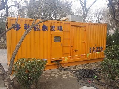 盘山柴油发电机维修保养工作要做哪些